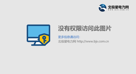 Leyu·乐鱼官网中和吸附法处理含氟含氯有机废气的工程实例(图1)