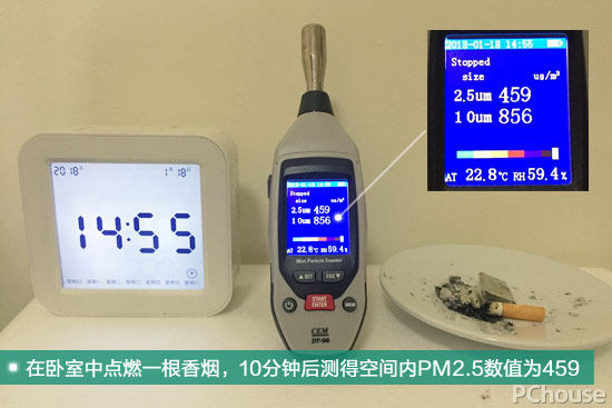 Leyu·乐鱼官网富氧洁净空气源源不断 皓庭壁挂新风宝评测(图31)