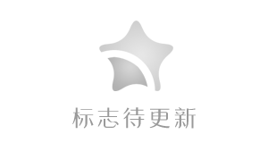 乐鱼体育废气处理设备企业名录废气处理设备供应商黄页免费废气处理设备企业名录大全-