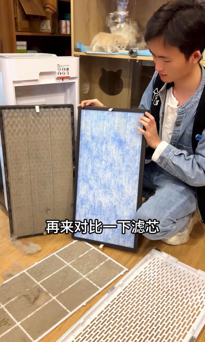 乐鱼体育宠物空气净化器哪个品牌除毛效果好家庭用哪个牌子空气净化器？(图9)