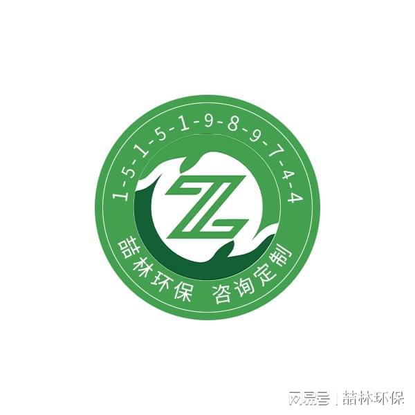 乐鱼体育包装印刷厂废气处理方案 包装印刷厂废气处理设备