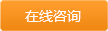 Leyu·乐鱼体育(中国)官方网站山东科派环保设备有限公司(图2)